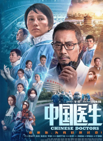 国产欧美日韩亚洲精品